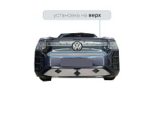 Защитная сетка радиатора верх для Volkswagen Teramont II (China Market)
