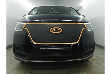 Зимняя заглушка радиатора к съемной сетке верх 4 части для Hyundai H-1 II Рестайлинг 2