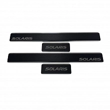 Накладки на пороги нержавеющая сталь под карбон 4шт. для Solaris KRX I