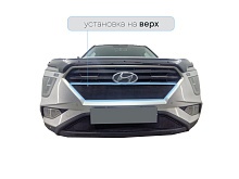 Защитная сетка радиатора верх для Hyundai Creta II